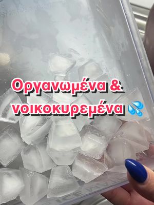 TikTok Video